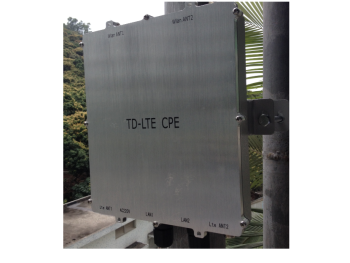 ZHT TD-LTE CPE