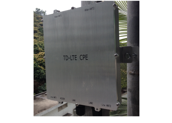 ZHT TD-LTE CPE
