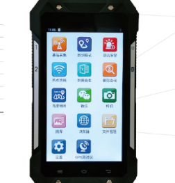 ZHT 5G Roadmeter