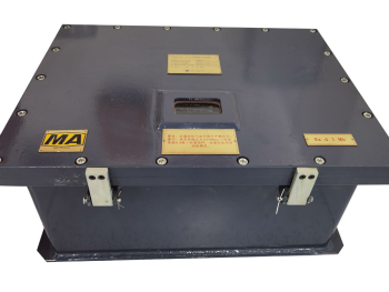 CICT Mobile Mining Explosion-proof and Intrinsically Safe Base Station RF Telepresence Unit