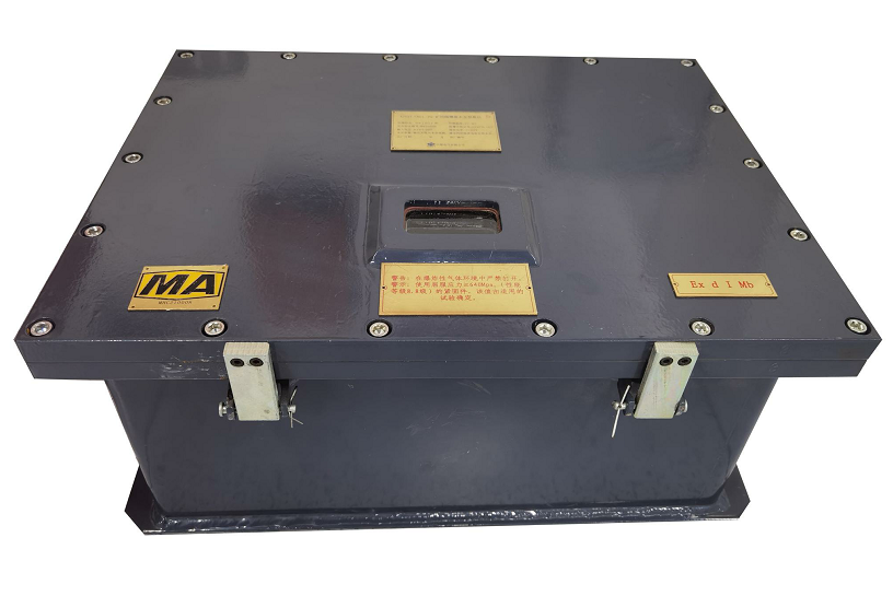 CICT Mobile Mining Explosion-proof and Intrinsically Safe Base Station RF Telepresence Unit