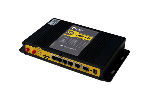 CICT Mobile 5G 无线路由器 CPE（F-NR100）